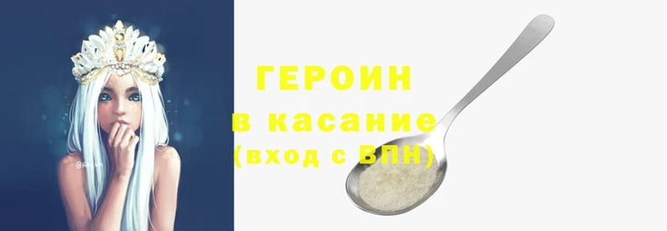 MDMA Волосово